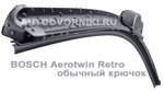 �������� ����������� ������������ ����� BOSCH ��  ����� ������  ( � 2003 - �� 2007 )