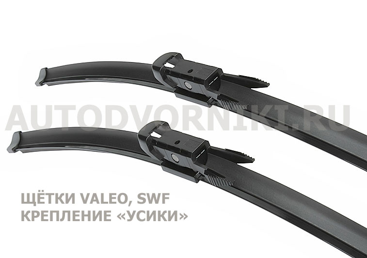 HAVAL H6 (с 2014-2018 г.в.) щетки стеклоочистителя Valeo УСЫ 60см 40см HAVAL H6 (с 2014-2018 г.в.) щетки стеклоочистителя Valeo УСЫ 60см 40см