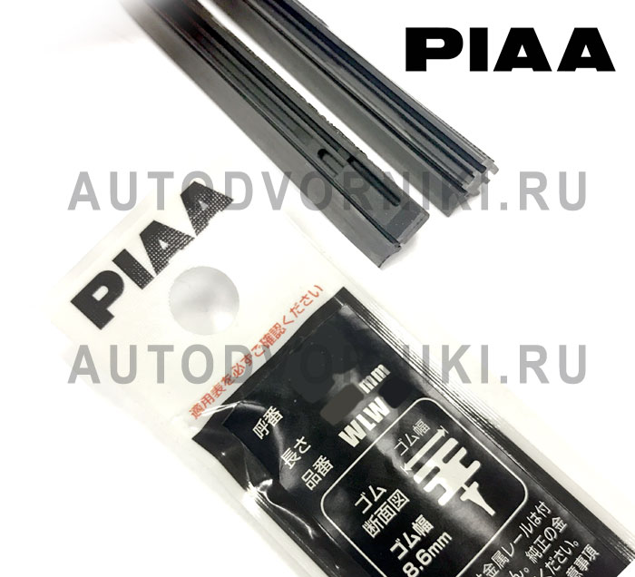 резинки PIAA походят для дворников Денсо гибрид резинки PIAA походят для дворников Денсо гибрид