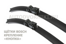   2-        BMW X5/X6 (70,E71,E72 ) (c 10.2011-2013) Bosch A296S