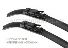  c    Citroen C4   09/2010 , -  BOSCH 965 S / AM700U+AM600U