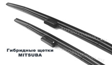 Комплект из 2х оригинальных гибридных щеток стеклоочистителя на лобовое стекло авто  INFINITI G седан (с 2008 г.в. - до 2013 г.в.) пр-во MITSUBA