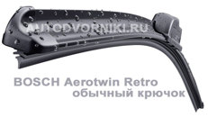Комплект бескаркасных щеток KIA OPTIMA  (с 2011-09.2015) Bosch AR24+AR18