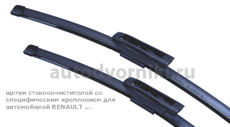 Щетки стеклоочистителя бескаркасные для автомобилей RENAULT LOGAN ( с 2015 г. в. -) VALEO / SWF арт. 119313 / VM810