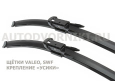 Бескаркасные дворники ВАЛЕО для  автомобилей CHEVROLET AVEO (с 2012 - )  арт VM431