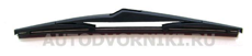 Задняя щетка стеклоочистителя пр-ва GM для автомобилей CHEVROLET SPARK ( с 2011 г.в.)  арт. *8389