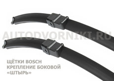 Комплект бескаркаcных дворников для  автомобиля Mercedes E-class  ( с 02.03 - до 03.09 ) пр-во  Bosch арт. 948S