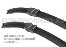 Щетки стеклоочистителя бескаркасные Bosch Aerotwin для авто Skoda Octavia 2 ( с 11.2004- 2013) A936S
