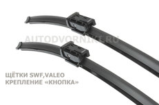 Комплект бескаркаcных дворников для автомобиля  Skoda Rapid (с 2012-2018)  пр-во  VALEO VM374