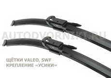 ОРИГИНАЛЬНЫЙ комплект из 2-х бескаркасных щёток стеклоочистителей на ветровое стекло авто SMART (с 2007-2014) Valeo VM436
