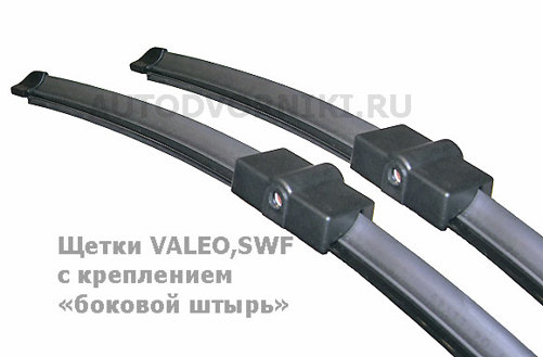 Щётки стеклоочистителя VALEO  бескаркасные для автомашин OPEL ASTRA H  (с 2004 года выпуска) арт.VM317