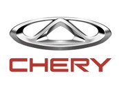 Щетки стеклоочистителя для CHERY Tiggo 8 PRO <span style="color: #ff0000;"><strong>ОРИГИНАЛЬНЫЕ</strong> </span>