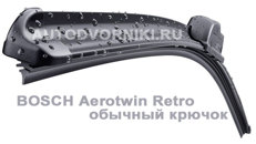 Щетки стеклоочистителя для GENESIS G80 (2020-) BOSCH Aerotwin AR26 AR16