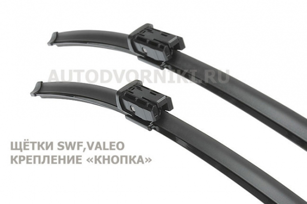 Бескаркасные дворники (2 щетки) для NISSAN JUKE (2019-) VALEO VF988 (КНОПКА)