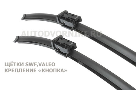 Дворники (2 бескаркасные щетки) для Peugeot 308 (2014-2021) SWF 119298