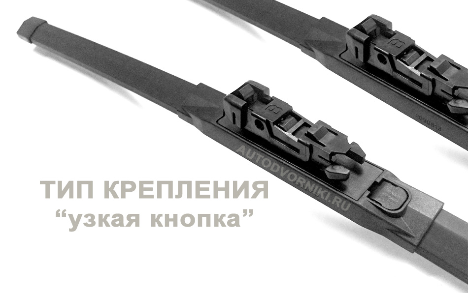 Щетки стеклоочистителя (дворники 2шт) для GAC GS3 Trico 35-240 35-180 УЗКАЯ КНОПКА Щетки стеклоочистителя (дворники 2шт) для GAC GS3 Trico 35-240 35-180 УЗКАЯ КНОПКА
