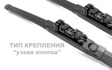 Щетки стеклоочистителя (дворники 2шт) для GAC GS3 Trico 35-240 35-180 УЗКАЯ КНОПКА