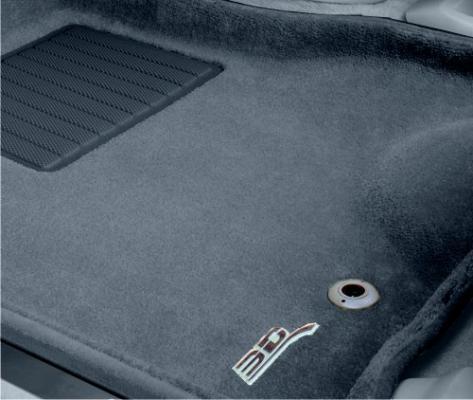 Коврики салона ворсовые BMW 1** F20 2011-> LINER 3D VIP с бортиком черные Коврики салона ворсовые BMW 1** F20 2011-> LINER 3D VIP с бортиком черные
